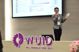 WU Innovation Days